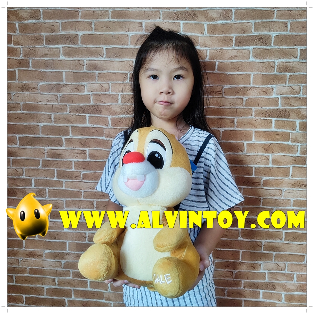 ตุ๊กตากระรอกเดล 12 นิ้ว