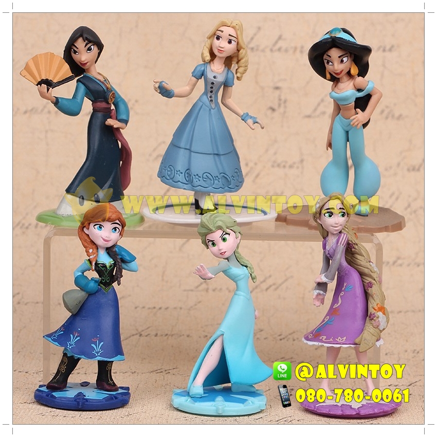 Princess Collection Figure AL7