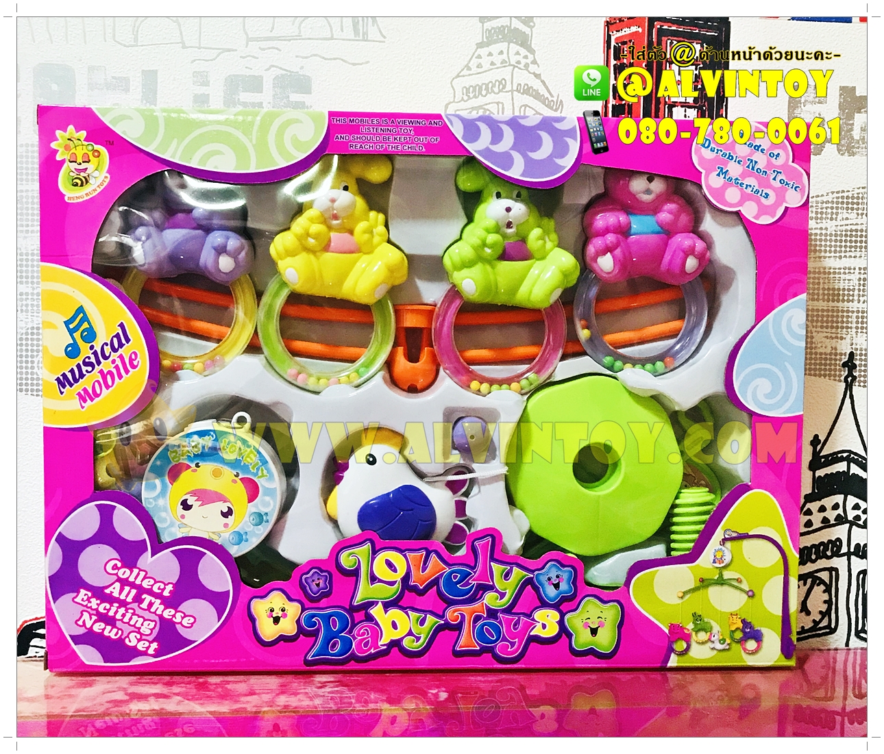 Lovely Baby Toys - โมบายชุดกระต่าย