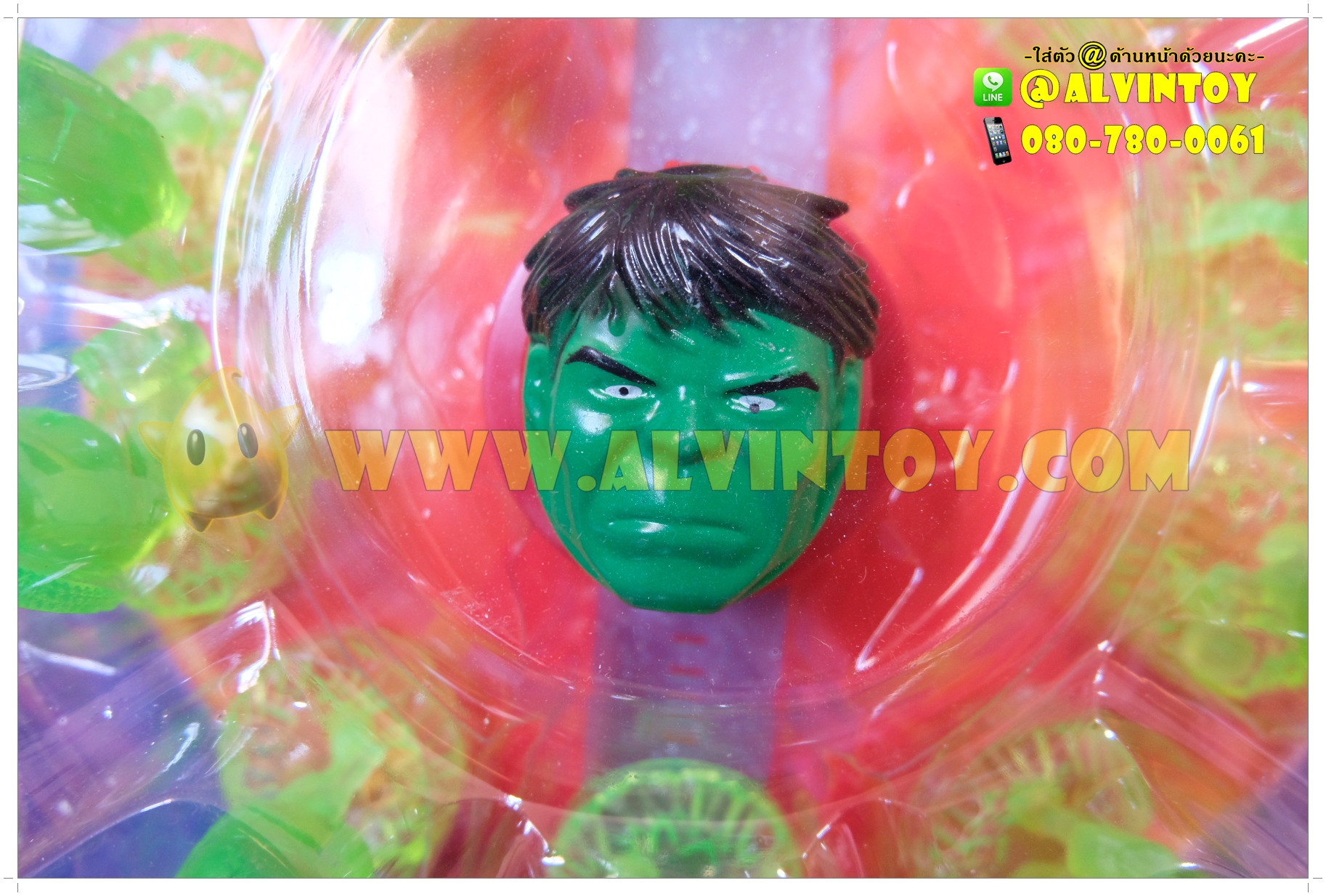 นาฬิกา Avengers ฮัคค์