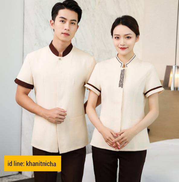 ชุดแม่บ้าน ชุดพนักงานทำความสะอาด ชุดแม่บ้านโรงแรม ชุดแม่บ้านโรงพยาบาล สีครีม สีเทา สีฟ้า