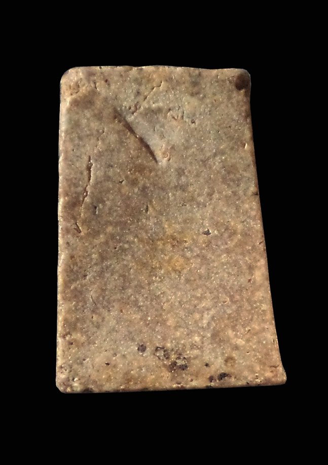 พระชินราชพิมพ์ฐานบัว ตัวหนอนนิยม สมเด็จพระพุฒาจารย์(นวม)วัดอนงค์ ปี2497