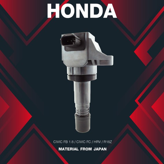 (ประกัน 1 เดือน) คอยล์จุดระเบิด HONDA - CIVIC FB 1.8 / CIVIC FC / HRV / R18Z - SCH-051 -MADE IN JAPAN - คอยล์หัวเทียน ฮอนด้า ซีวิค