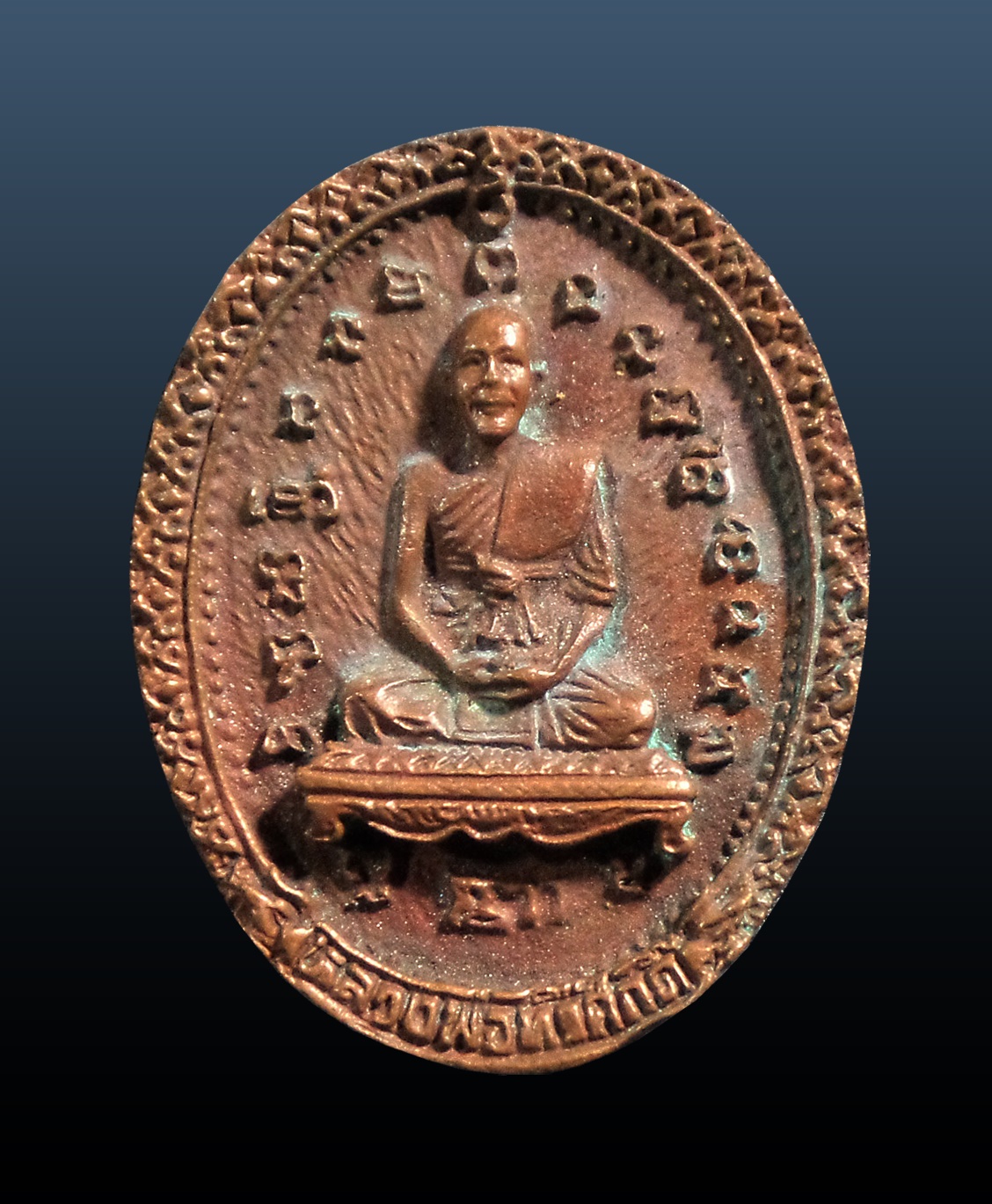 เหรียญหลวงปู่ศุข หลังหลวงพ่อทวีศักดิ์ วัดศรีนวลฯ กรุงเทพฯ