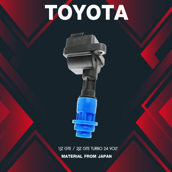 (ประกัน 1 เดือน) คอยล์จุดระเบิด TOYOTA 1JZ GTE / 2JZ GTE TURBO 24 VOLT ตรงรุ่น - SCT-039 - SURES MADE IN JAPAN - คอยล์หัวเทียน โตโยต้า