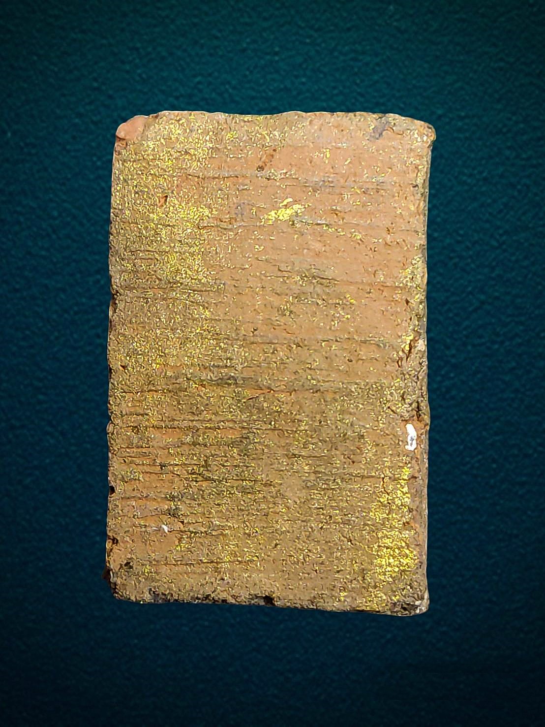 พระสมเด็จหลวงปู่ยิ้ม วัดเจ้าเจ็ด เนื้อดิน จ.อยุธยา ปี 2475