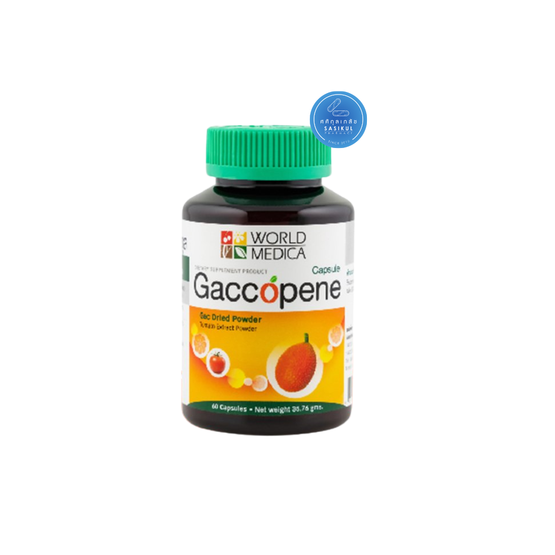 Khaolaor Gaccopene ขาวละออ แก๊กโคปีน ผงฟักข้าวผสมสารสกัดจากมะเขือเทศ 60 แคปซูล/ขวด