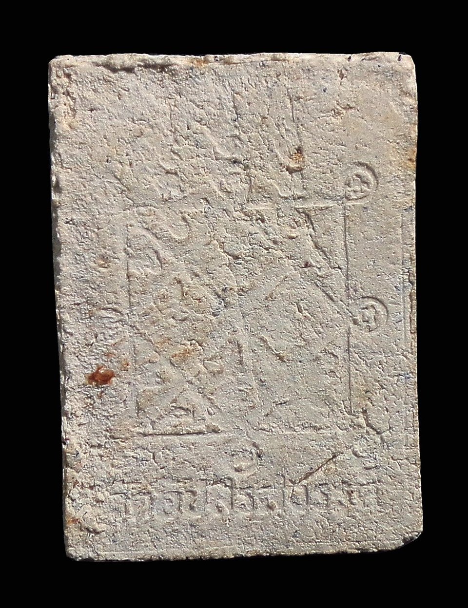 พระผงรูปเหมือนเจ้าคุณพระธีรสารมุนี วัดอัปสรสวรรค์(วัดหมู) ภาษีเจริญ กทม. กล่องเดิม