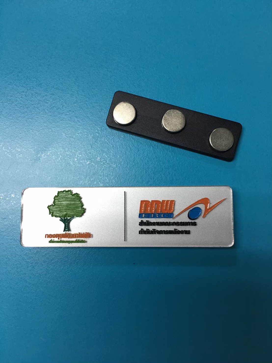 BADGE008