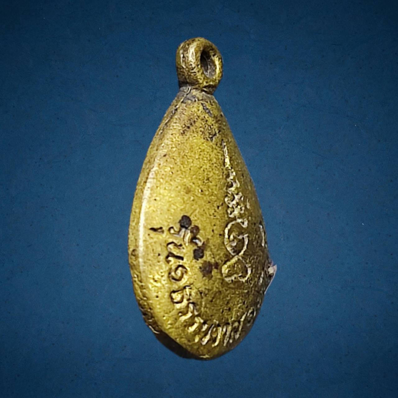 เหรียญหล่อ หลวงปู่คำ วัดคลองข่อย จ.อุทัยธานี