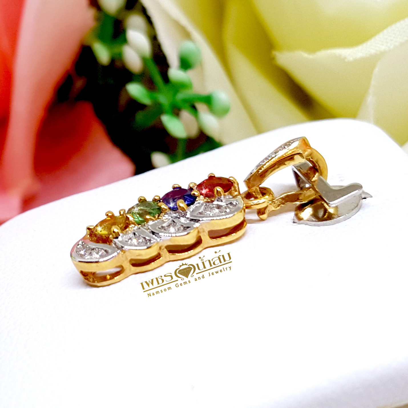 จี้พลอยแท้ Fancy Sapphire ทับทิม ไพลิน ซาร์โวไรท์ บุษราคัม