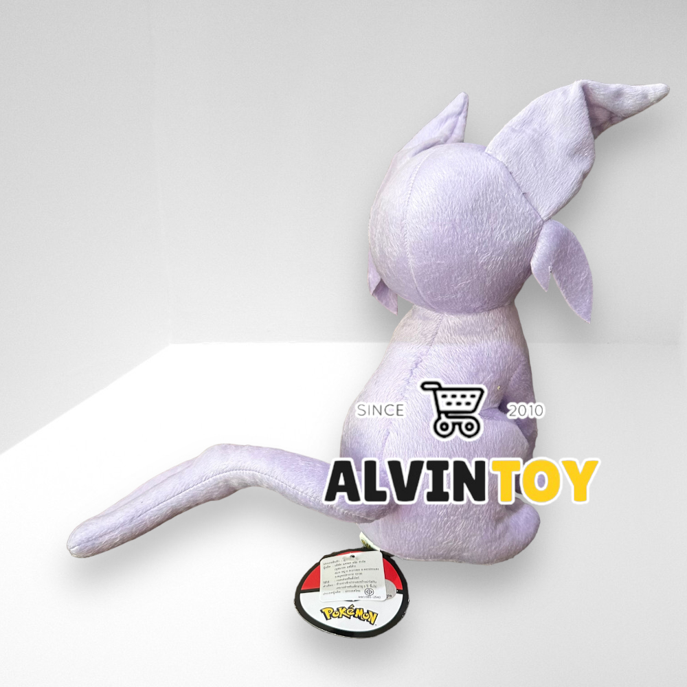 ตุ๊กตา Eifie - เอฟี 10 นิ้ว