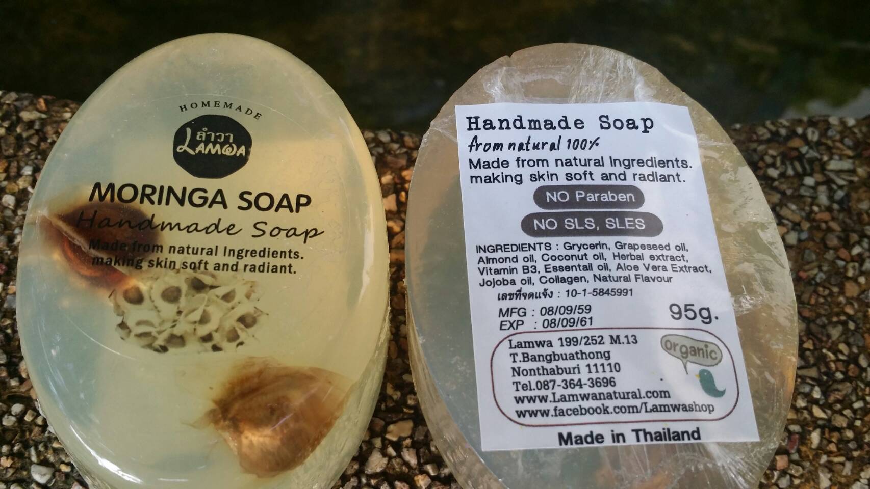 สบู่สมุนไพรมะรุม สำหรับล้างหน้า Moringa Soap Handmade Soap