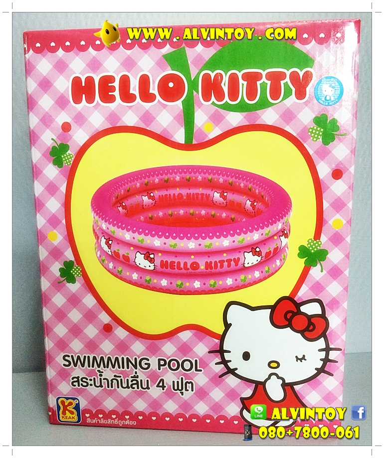 สระว่ายน้ำเป่าลมลาย Hello Kitty 4 ฟุต