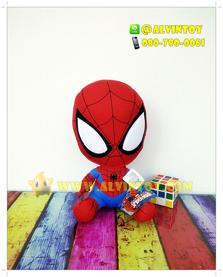 ตุ๊กตา Spiderman - สไปเดอร์แมนนั่ง 14 นิ้ว