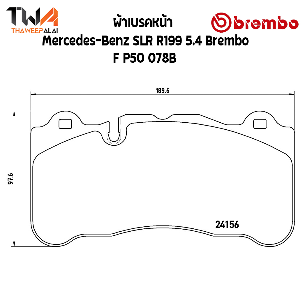 Brembo Black ผ้าเบรคหน้า Mercedes-Benz SLR R199 5400 Brembo P50 078B