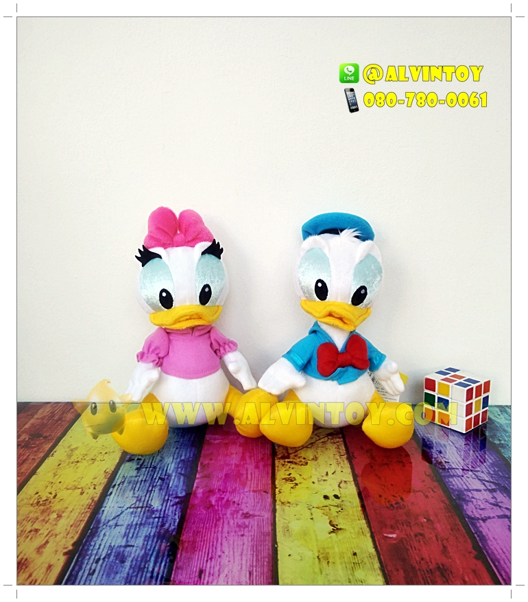 ตุ๊กตา Donald Duck & Daisy Duck 8 นิ้ว