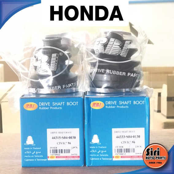 (1ตัว) ยางหุ้มเพลา HONDA Civic 1996 ตาโต (EK / G6) / CITY 1996 เบอร์ 44315-S04-0030 / 44333-S04-0130 / O17296IZ / O17296UZ / รุ่น ฮอนด้า ซีวิค ยี่ห้อ RBI / Drive shaft boot