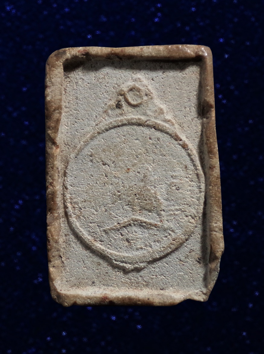 พระสมเด็จหลังยุทธหัตถี หลวงพ่อเก็บ วัดดอนเจดีย์ จ.สุพรรณบุรี ปี 2514