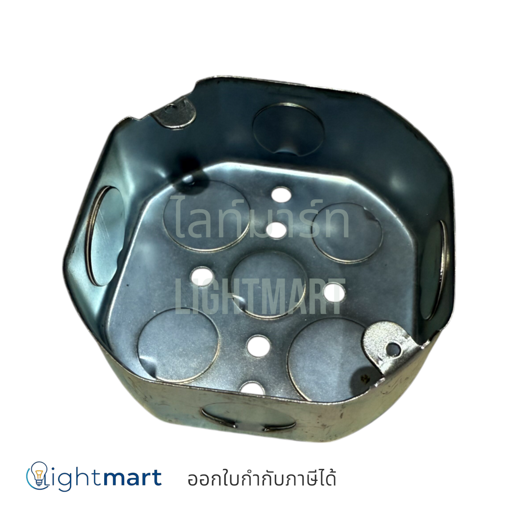 ออคตาก้อนบ๊อก ตื้น