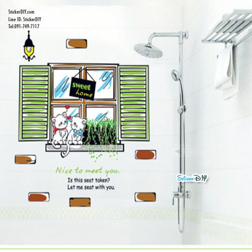 Transparent Wall Sticker สติ๊กเกอร์ติดผนัง หน้าต่าง Sweet Home (กว้าง88cm.xสูง87cm.)