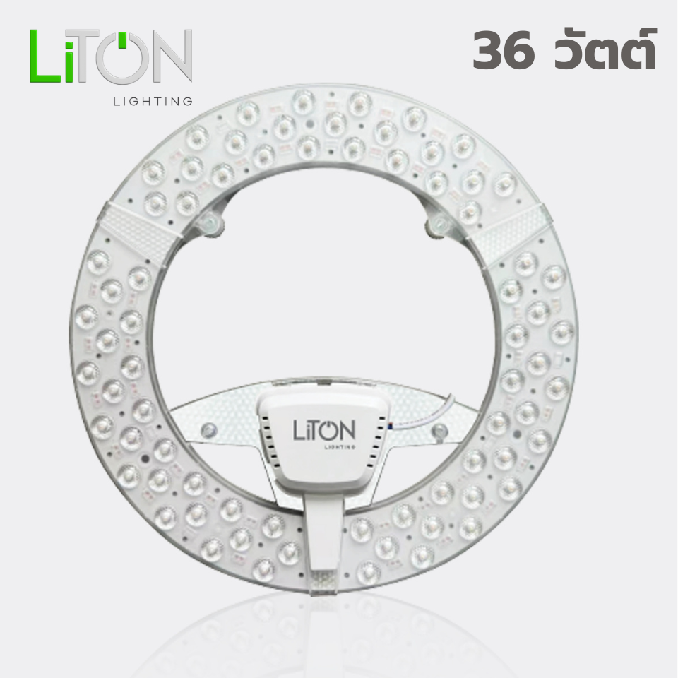 แผงไฟ LED 36W Day แสงขาว Liton