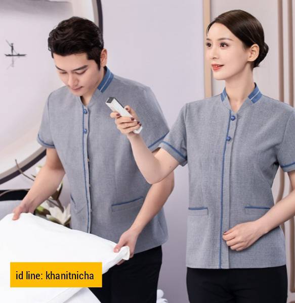 เสื้อแม่บ้าน ชุดพนักงานทำความสะอาด ชุดแม่บ้าน