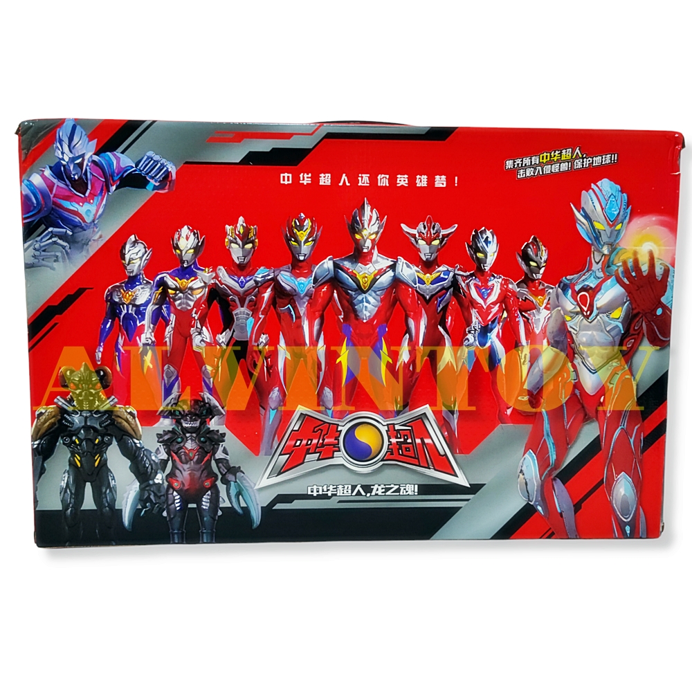 โมเดล Ultraman - อุลตร้าแมน AL3