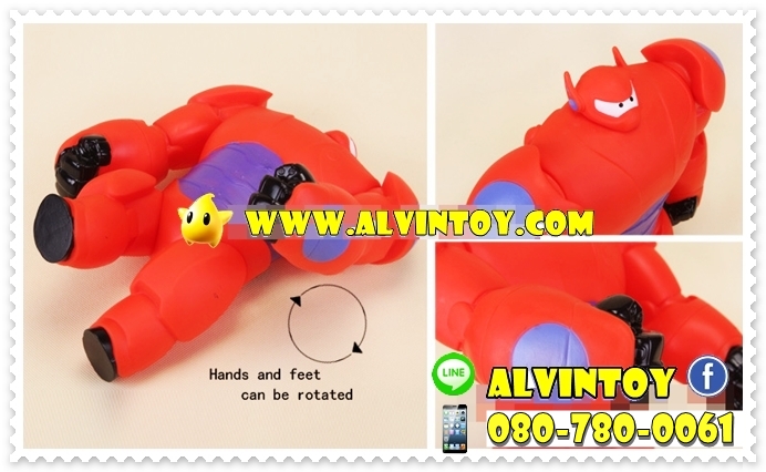 โมเดล Baymax 2 ตัว