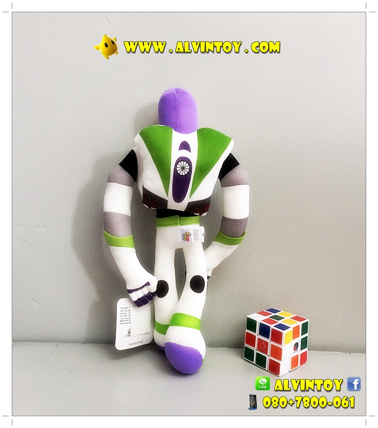 ตุ๊กตา Buzz Lightyear - บัสไลท์เยียร์
