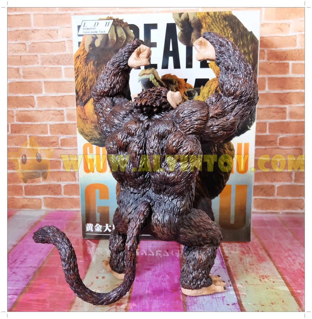Son Goku Action Figure - โงกุน ร่างลิงยักษ์