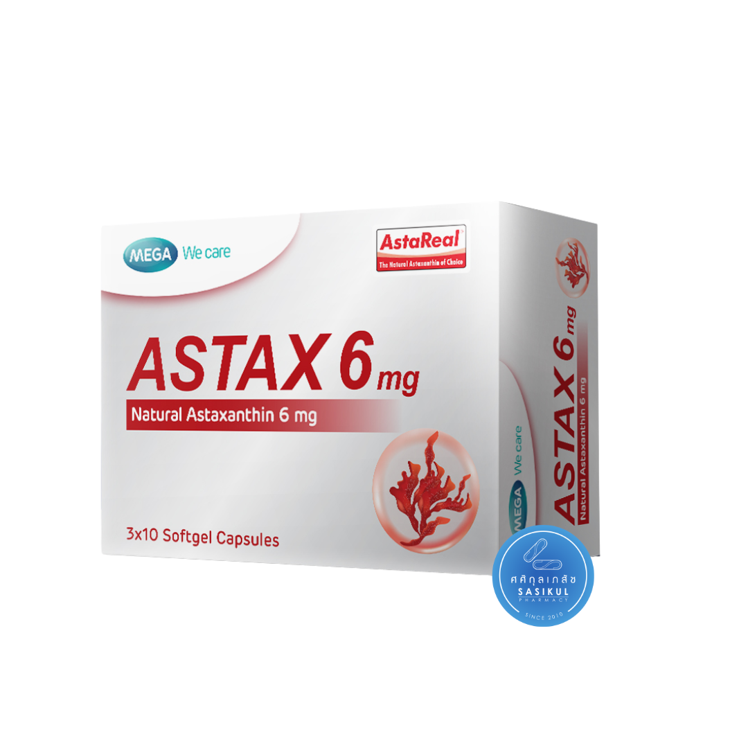 Mega we care astax (Astaxanthin) 6mg (30แคปซูล) เมก้า วีแคร์ แอสแท็กซ์ บำรุงผิวลดริ้วรอย (1กล่อง)