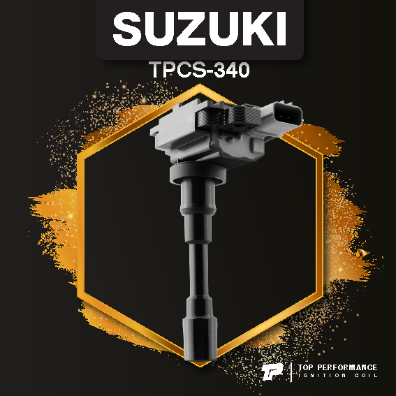 (ประกัน 3 เดือน) คอยล์จุดระเบิด SUZUKI CARRY APV SWIFT SX4 / M15A M16A ตรงรุ่น - TPCS-340 - TOP PERFORMANCE JAPAN - คอยล์หัวเทียน คอยล์ไฟ ซูซูกิ แครี่ สวิฟ 33410-77E01