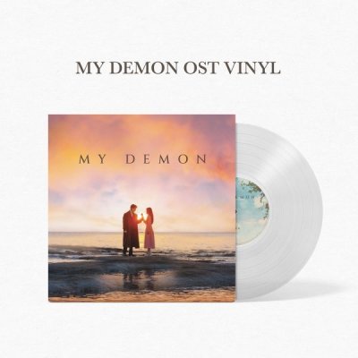 ( Pre-Order ) Ost. My Demon [ LP ver ] วางจำหน่าย 19 / 1 / 2024