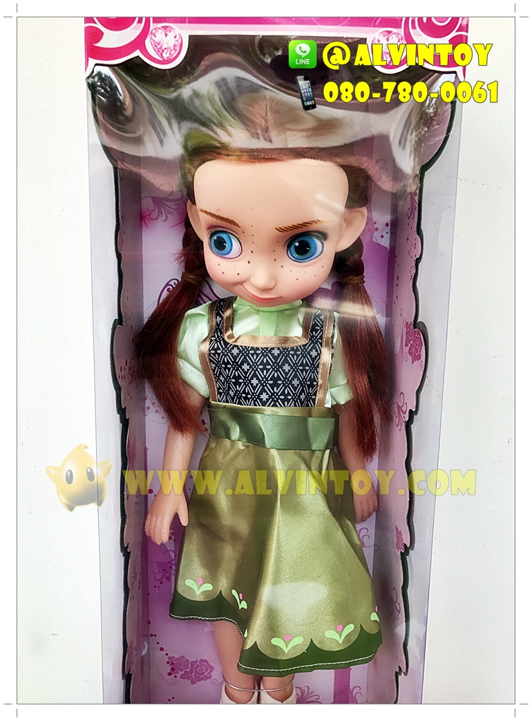 ตุ๊กตา Anna Frozen Angel Baby