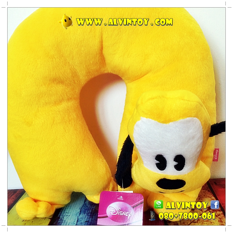 หมอนรองคอ Pluto - พลูโต