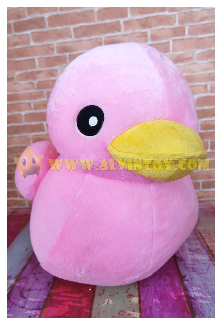 ตุ๊กตาเป็ดชมพู B Duck 50 ซม.