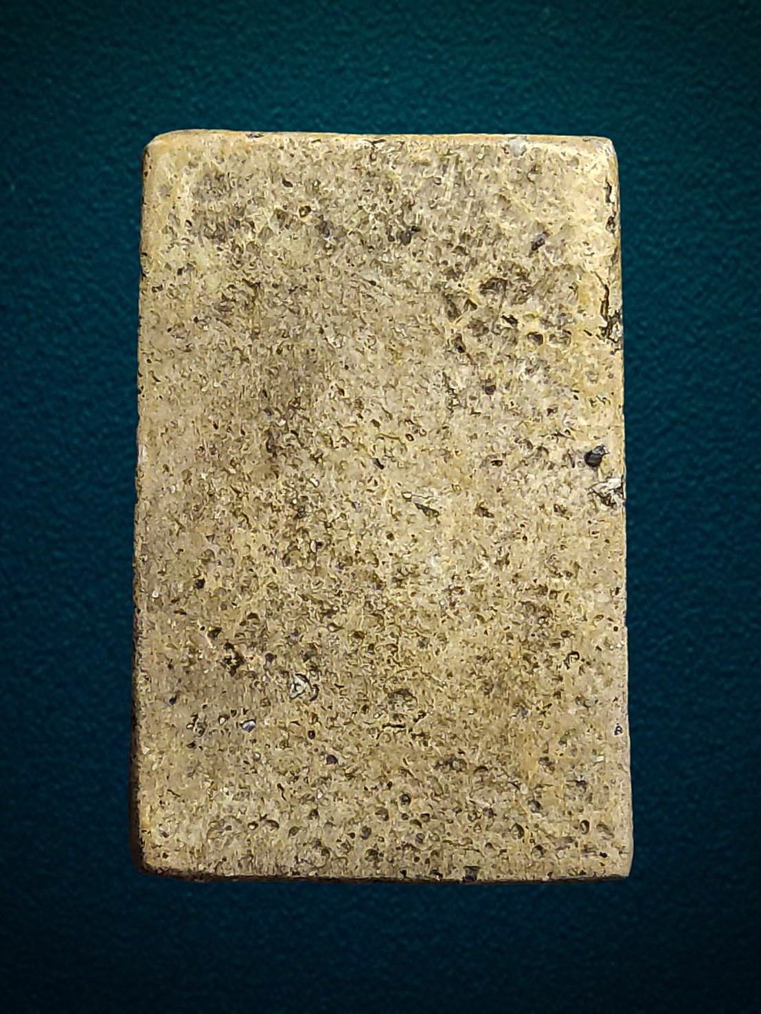 พระสมเด็จ วัดระฆัง พิมพ์ใหญ่