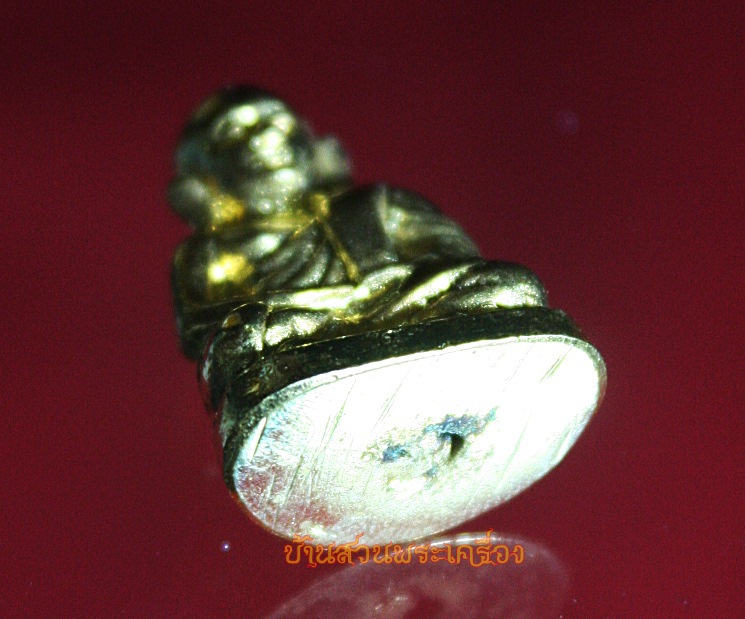 หลวงพ่อเงิน วัดบางคลาน ปี2531 พร้อมกล่องเดิมจากวัด