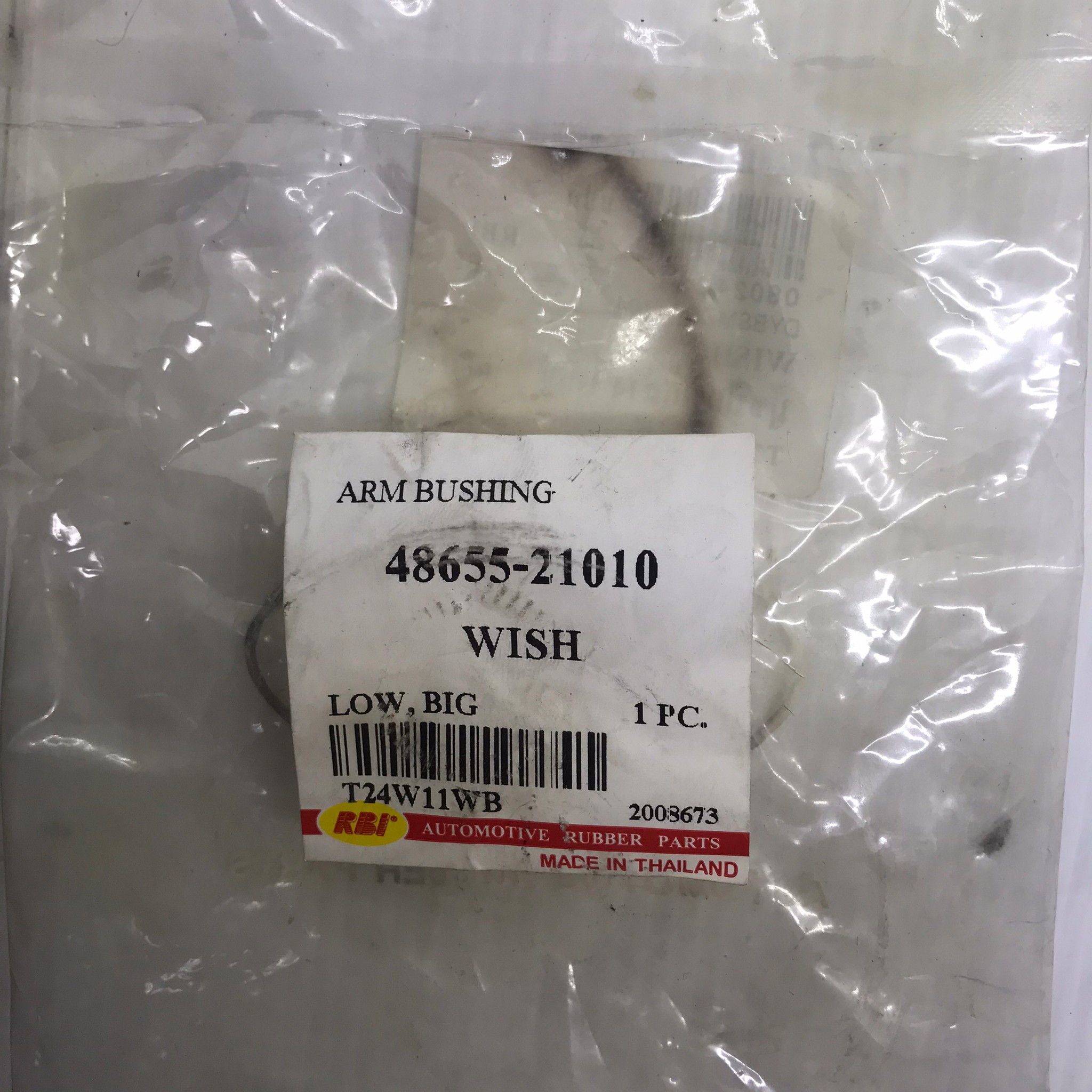 (1ตัว) บู๊ชปีกนก TOYOTA ตัวล่าง ตัวใหญ่ WISH ปี 2003-2009 / ANE11 ตัว ล่าง โตโยต้า วิช / LOWER / BIG ARM BUSHING ยี่ห้อ RBI / เบอร์ 48655-21010 / T24W11WB