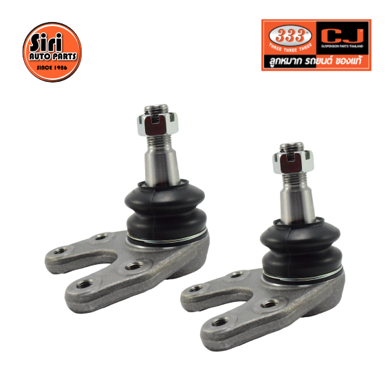 (2 ตัว) ลูกหมากปีกนกล่าง MAZDA / FORD BT50 NEW RANGER 2WD ปี 2006-2012 มาสด้า / ฟอร์ด 3B-1722 ยี่ห้อ 333 LOWER BALL JOINT