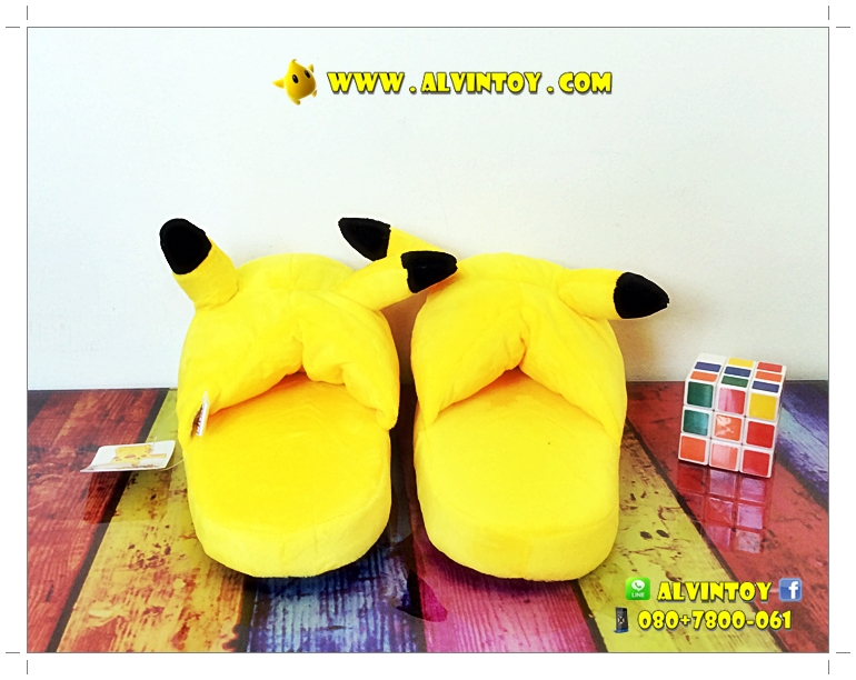 รองเท้า Pikaju - ปิกาจู