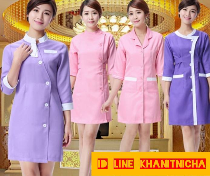 เสื้อกาวน์ เสื้อเภสัชกร เสื้อพนักงานร้านขายยา