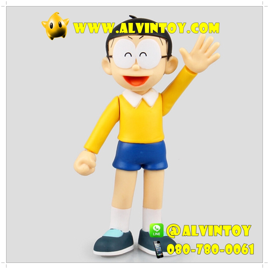 Figure Nobi Nobita