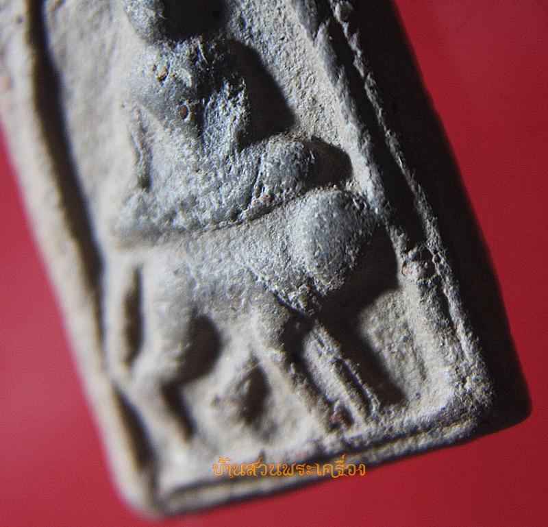 พระพุทธเนื้อดิน นั่งลิง ขี่ลิง ไม่ทราบที่