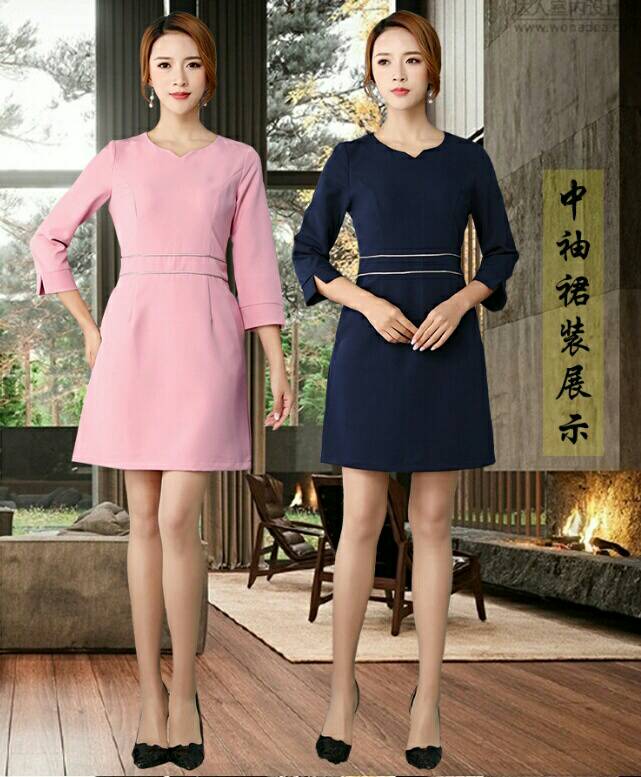 ชุดคลินิกความงาม ชุดนวดสปา ชุดพนักงานต้อนรับ