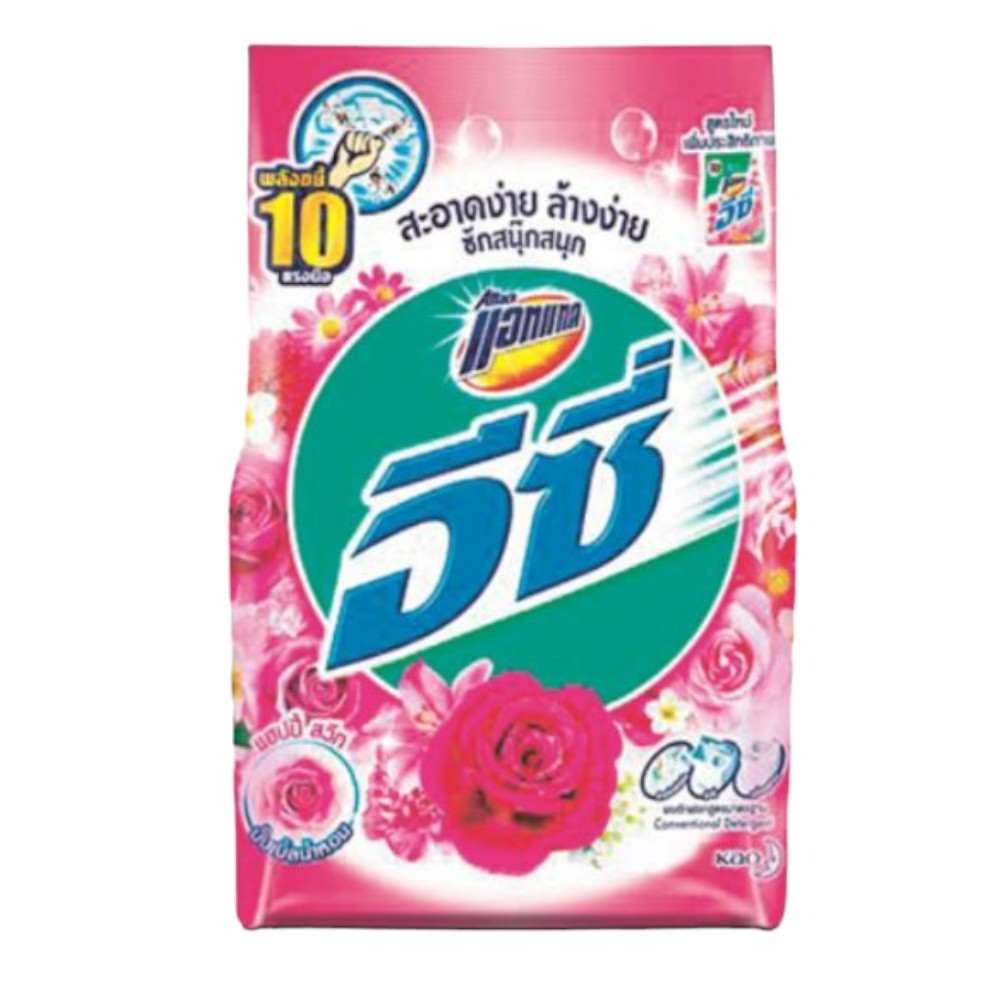 Attack แอทแทค อีซี่ ชนิดผง ผงซักฟอก ทำความสะอาดเสื้อผ้า (700 กรัม.) Attack Easy Powder Laundry Detergent (700 g.)