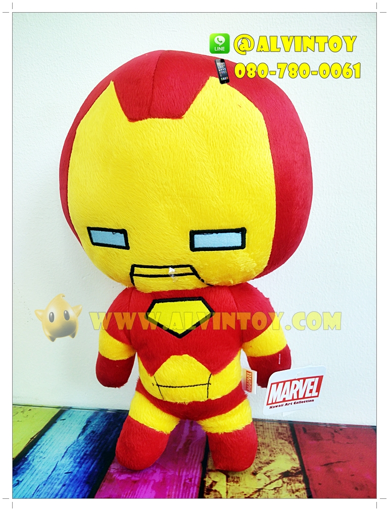 ตุ๊กตา Iron Man - ไอรอนแมน ท่ายืน