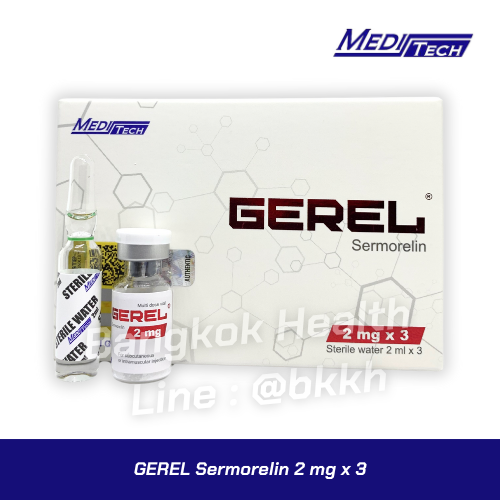 GEREL Sermorelin 2 mg x 3