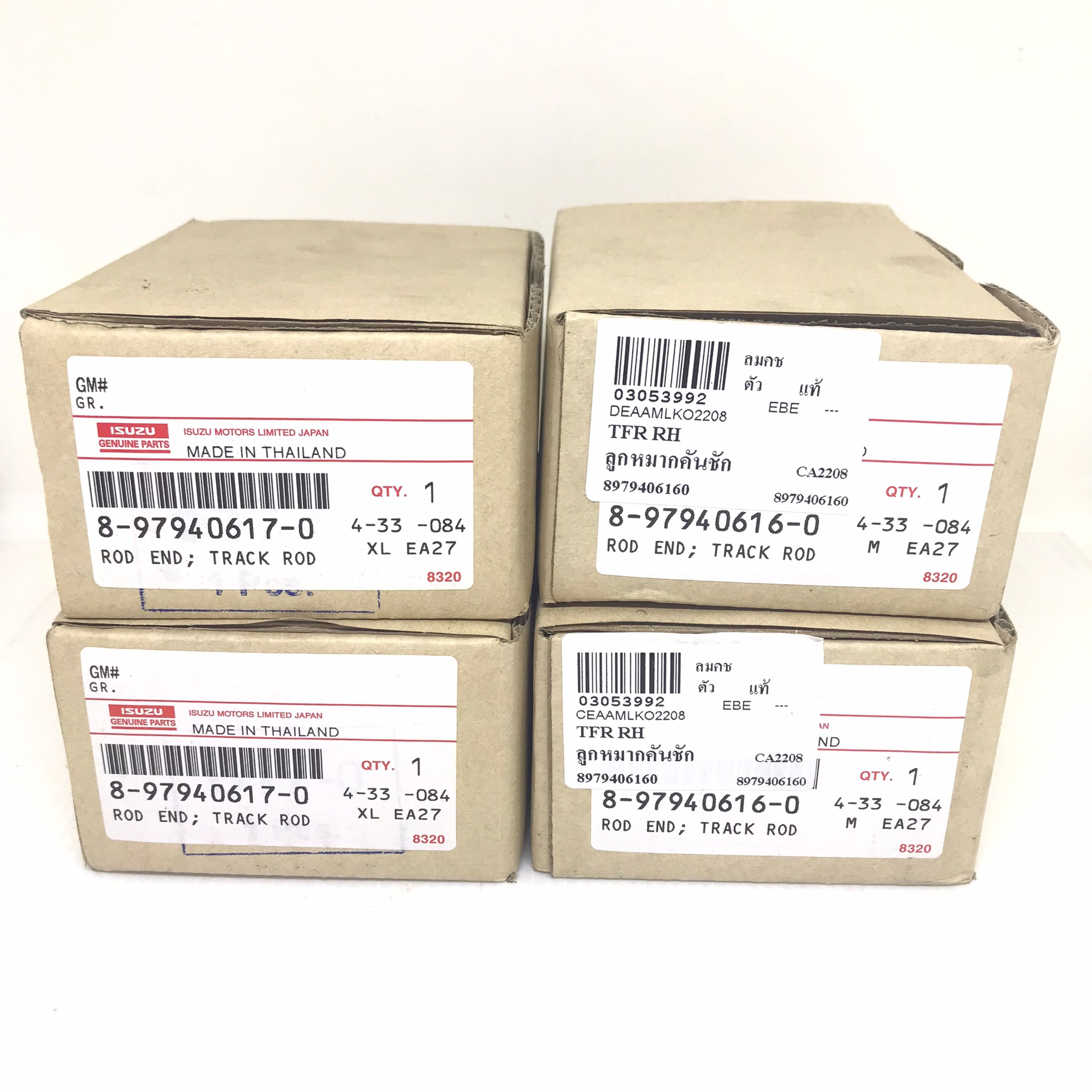 (แท้ศูนย์) ลูกหมากคันชักสั้น ISUZU TFR 2WD 4WD / RODEO / KBZ / WFR / อีซูซุ ทีเอฟอาร์ โรดิโอ เคบีแซท / เบอร์ 8-97940617-0 / 8-97940616-0 / ยี่ห้อ ISUZU (TIE ROD END) จำนวน 2 คู่